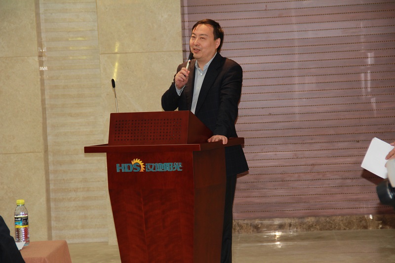 中国银行海南省分行行长常冰雁发表讲话.jpg
